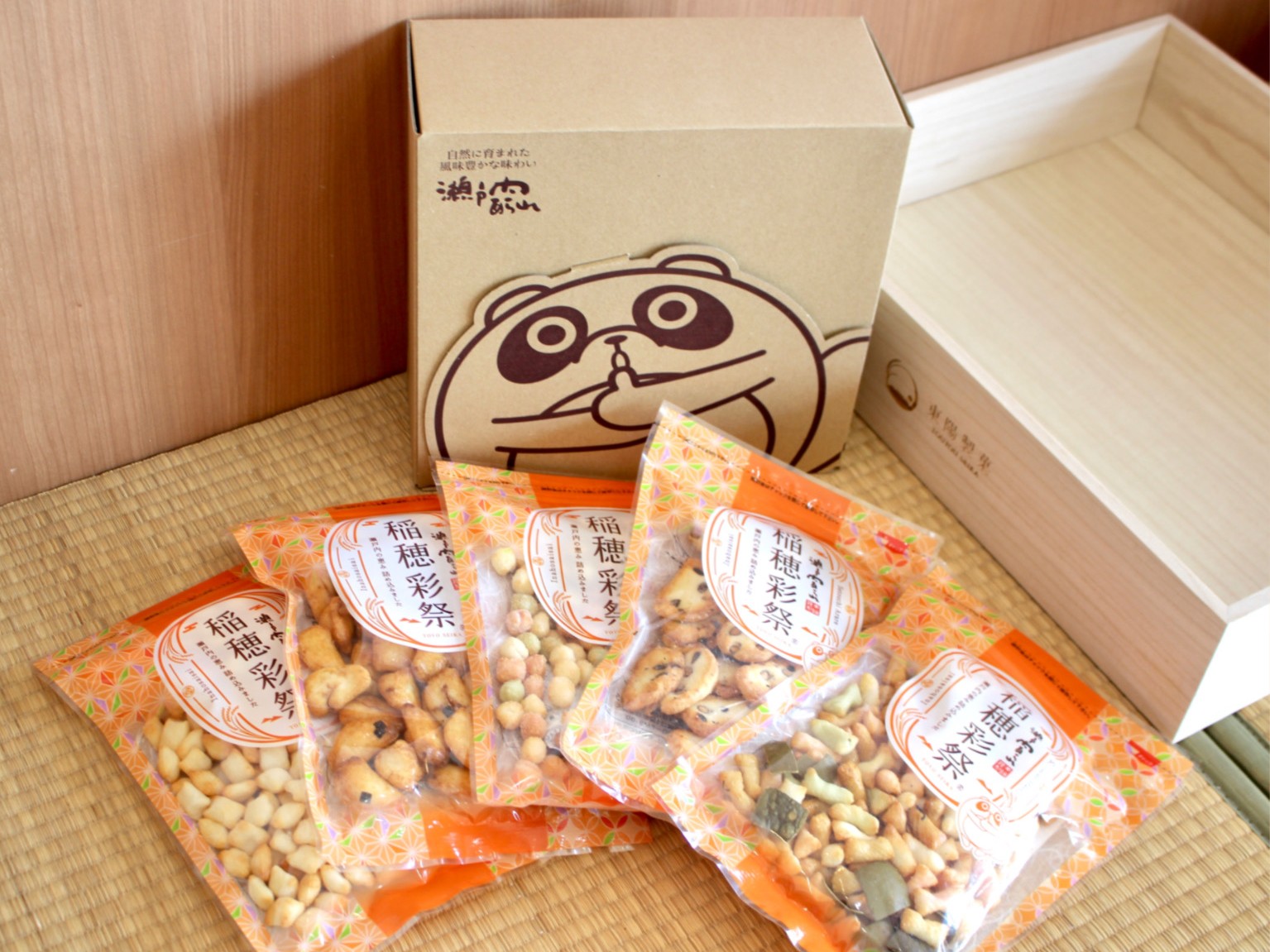 景品詳細はこちら